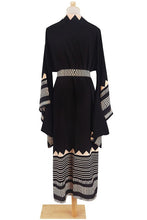 Load image into Gallery viewer, &quot;Kelsey&quot; Kaftan
